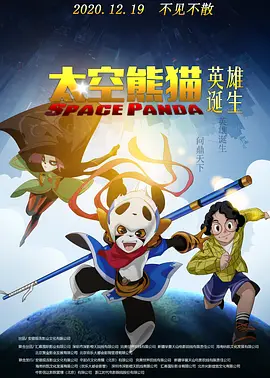 激情综合网五月激情