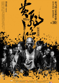 欧美一区二区免费
