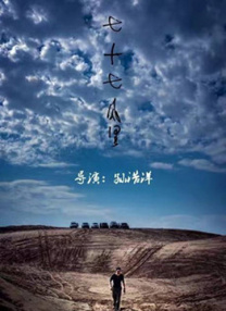 中文资源在线观看